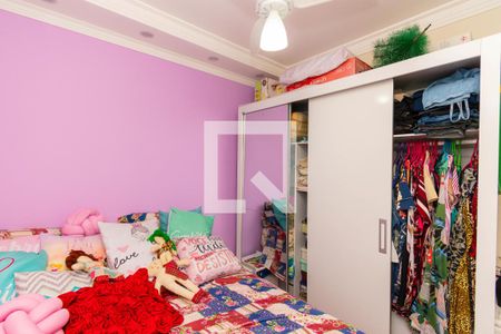 Apartamento à venda com 48m², 2 quartos e 1 vagaQuarto 2