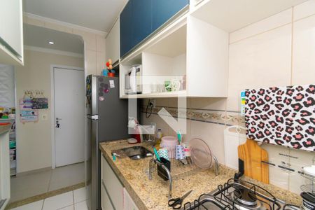 Apartamento à venda com 48m², 2 quartos e 1 vagaCozinha