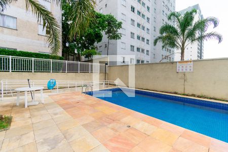 Apartamento à venda com 48m², 2 quartos e 1 vagaÁrea comum - Piscina