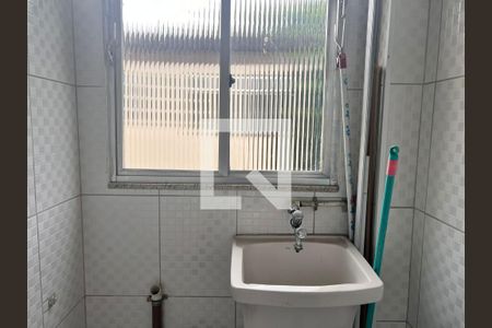 Apartamento à venda com 48m², 2 quartos e 1 vagaArea de Serviço