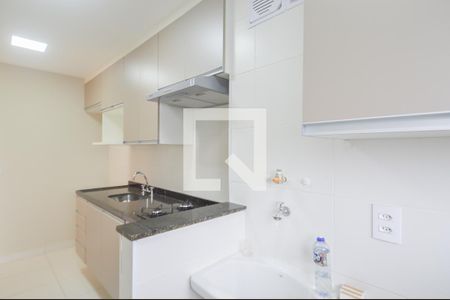 Apartamento à venda com 54m², 2 quartos e 1 vaga Apartamento à venda com 54m², 2 quartos e 1 vagaÁrea de Serviço
