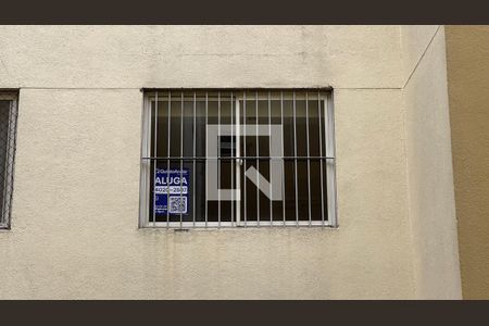 Apartamento para alugar com 50m², 2 quartos e 1 vagaJanela + Placa