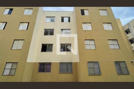 Apartamento para alugar com 50m², 2 quartos e 1 vagaFachada do Bloco