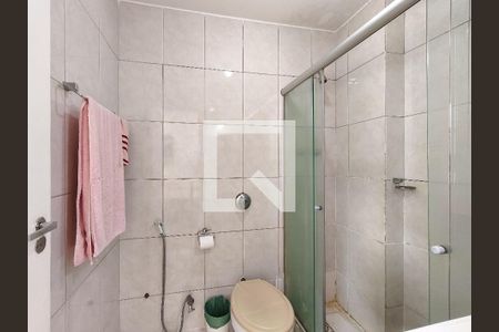 Apartamento à venda com 74m², 2 quartos e 1 vagaBanheiro da Suíte