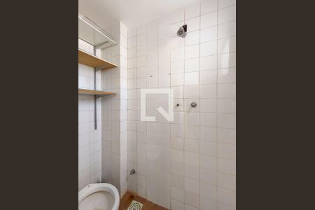 Apartamento à venda com 74m², 2 quartos e 1 vagaBanheiro de serviço