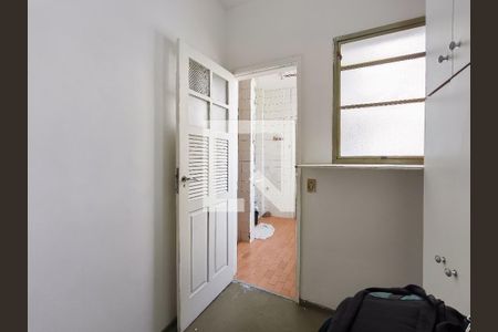 Apartamento à venda com 74m², 2 quartos e 1 vagaQuarto de Serviço