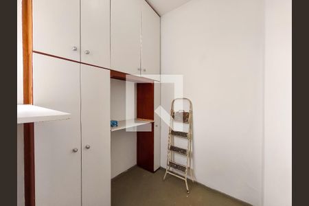 Apartamento à venda com 74m², 2 quartos e 1 vagaQuarto de Serviço
