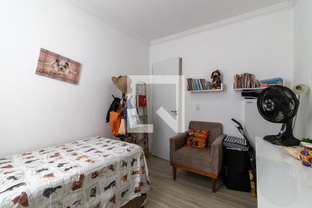 Apartamento para alugar com 66m², 2 quartos e 1 vagaQuarto 2