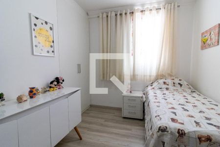Apartamento para alugar com 66m², 2 quartos e 1 vagaQuarto 2