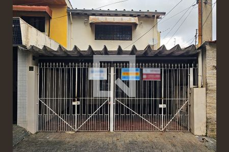 Casa à venda com 184m², 3 quartos e 2 vagas Casa à venda com 184m², 3 quartos e 2 vagasFachada