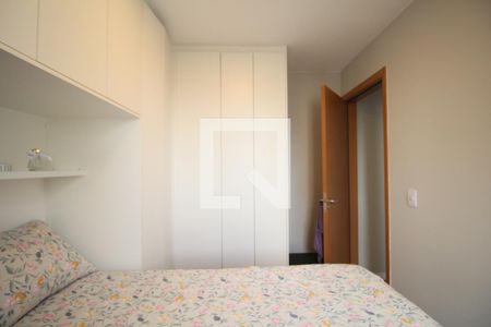 Apartamento à venda com 44m², 2 quartos e 1 vagaQuarto 2