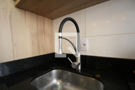 Apartamento à venda com 44m², 2 quartos e 1 vagacozinha