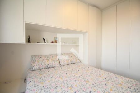 Apartamento à venda com 44m², 2 quartos e 1 vagaQuarto 2