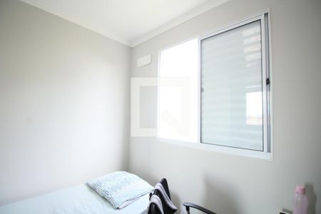 Apartamento à venda com 44m², 2 quartos e 1 vagaQuarto 1