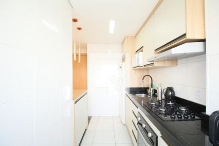 Apartamento à venda com 44m², 2 quartos e 1 vagacozinha