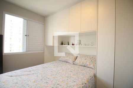 Apartamento à venda com 44m², 2 quartos e 1 vagaQuarto 2