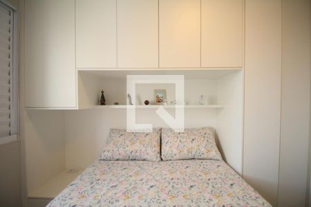 Apartamento à venda com 44m², 2 quartos e 1 vagaQuarto 2
