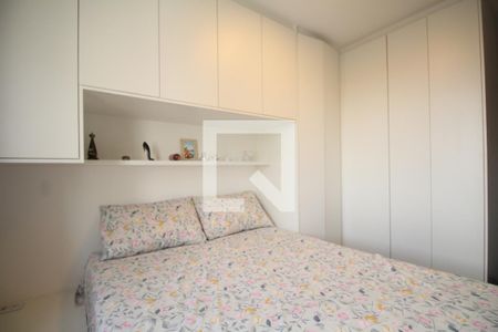 Apartamento à venda com 44m², 2 quartos e 1 vagaQuarto 2