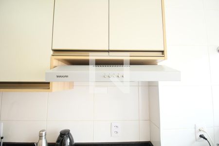 Apartamento à venda com 44m², 2 quartos e 1 vagacozinha
