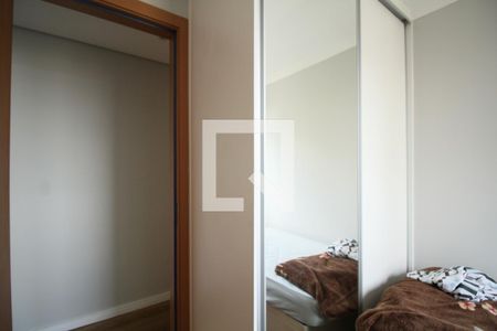 Apartamento à venda com 44m², 2 quartos e 1 vagaQuarto 1