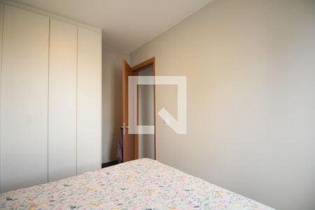 Apartamento à venda com 44m², 2 quartos e 1 vagaQuarto 2