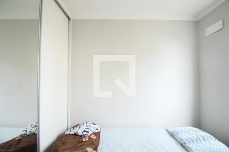 Apartamento à venda com 44m², 2 quartos e 1 vagaQuarto 1