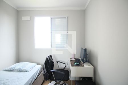 Apartamento à venda com 44m², 2 quartos e 1 vagaQuarto 1