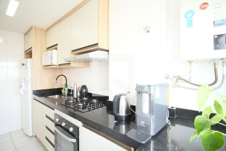 Apartamento à venda com 44m², 2 quartos e 1 vagacozinha