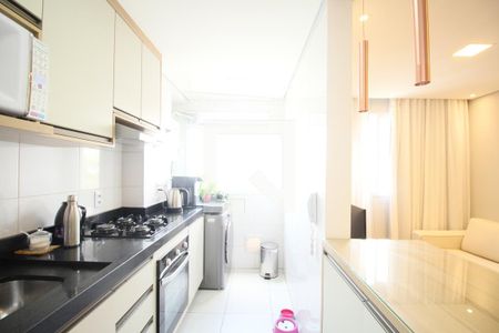 Apartamento à venda com 44m², 2 quartos e 1 vagacozinha