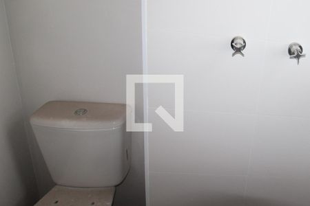 Apartamento à venda com 50m², 2 quartos e 1 vagaBanheiro 2
