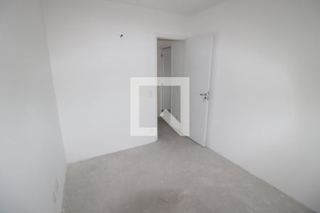 Apartamento à venda com 50m², 2 quartos e 1 vagaQuarto 1
