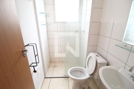 Apartamento para alugar com 45m², 2 quartos e 1 vagaBanheiro
