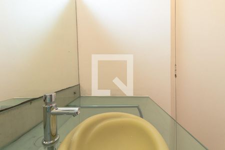 Apartamento à venda com 290m², 4 quartos e 3 vagasLavabo