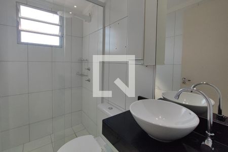 Apartamento à venda com 45m², 2 quartos e 1 vagaBanheiro