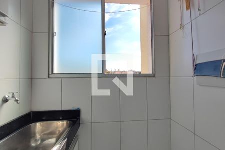 Apartamento à venda com 45m², 2 quartos e 1 vagaÁrea de Serviço