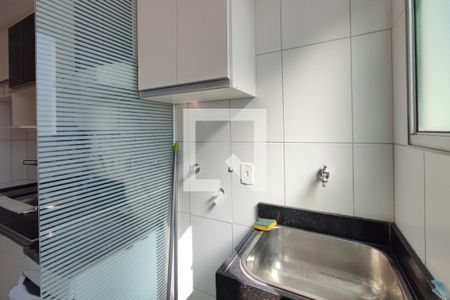 Apartamento à venda com 45m², 2 quartos e 1 vagaÁrea de Serviço