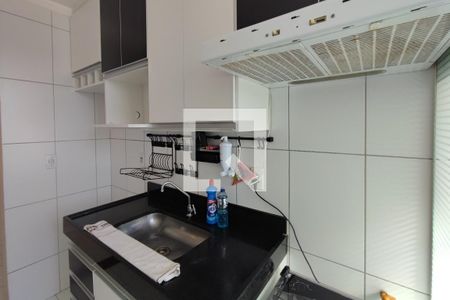 Apartamento à venda com 45m², 2 quartos e 1 vagaCozinha