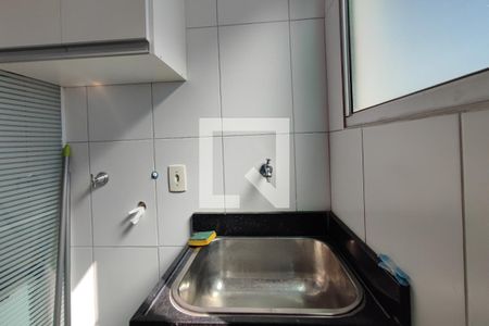 Apartamento à venda com 45m², 2 quartos e 1 vagaÁrea de Serviço