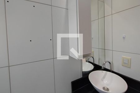 Apartamento à venda com 45m², 2 quartos e 1 vagaBanheiro
