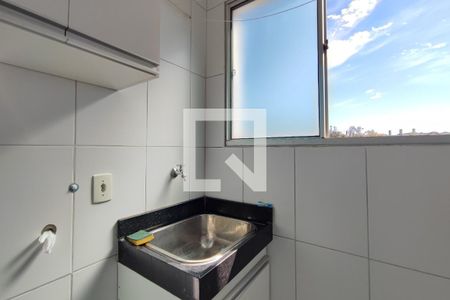 Apartamento à venda com 45m², 2 quartos e 1 vagaÁrea de Serviço