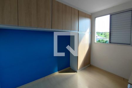 Quarto 1 de apartamento para alugar com 2 quartos, 45m² em Loteamento Parque São Martinho, Campinas