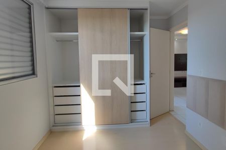 Quarto 2 de apartamento para alugar com 2 quartos, 45m² em Loteamento Parque São Martinho, Campinas