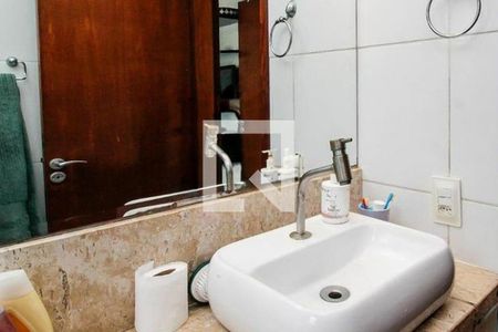 Apartamento à venda com 120m², 2 quartos e 1 vagabanheiro 1