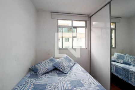 Apartamento à venda com 120m², 2 quartos e 1 vagaquarto 2