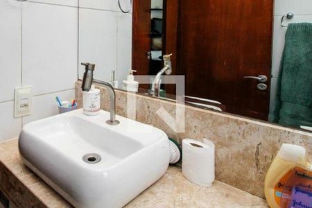 Apartamento à venda com 120m², 2 quartos e 1 vagabanheiro 1