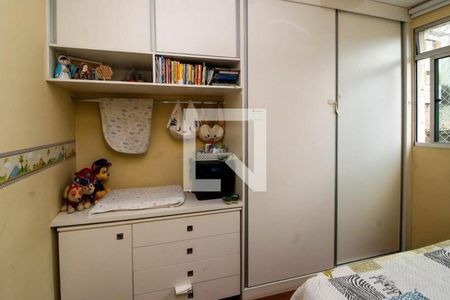 Apartamento à venda com 120m², 2 quartos e 1 vagaquarto 1