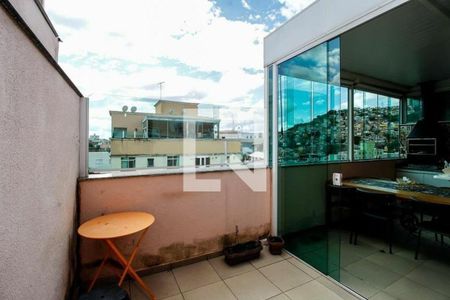 Apartamento à venda com 120m², 2 quartos e 1 vagaÁrea gourmet