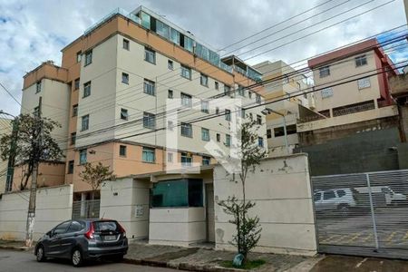 Apartamento à venda com 120m², 2 quartos e 1 vagaFachada