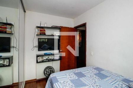 Apartamento à venda com 120m², 2 quartos e 1 vagaquarto 2