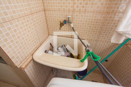 Apartamento para alugar com 67m², 2 quartos e 1 vaga Apartamento para alugar com 67m², 2 quartos e 1 vagaÁrea de Serviço